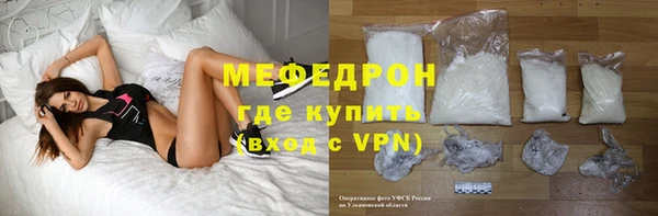 прущие крисы Белокуриха